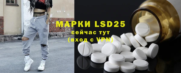 MDMA Premium VHQ Богданович