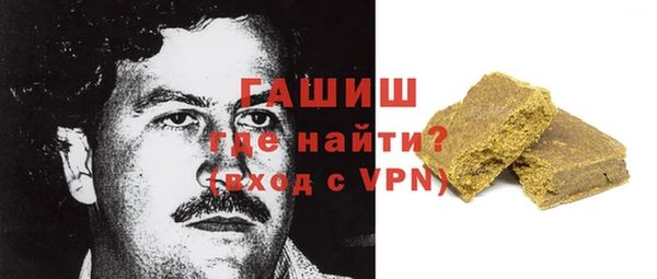 MDMA Premium VHQ Богданович