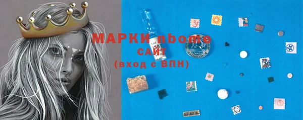 MDMA Premium VHQ Богданович
