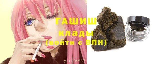 MDMA Premium VHQ Богданович