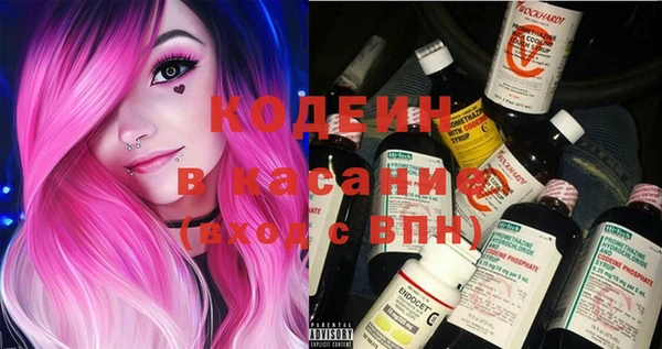 MDMA Premium VHQ Богданович