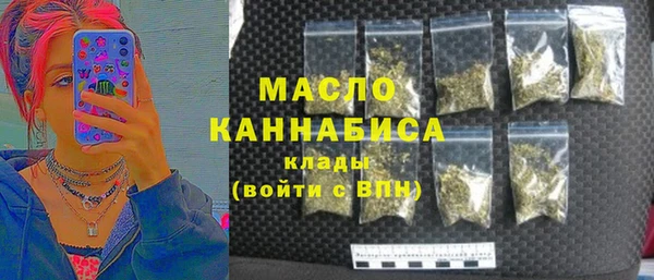 MDMA Premium VHQ Богданович
