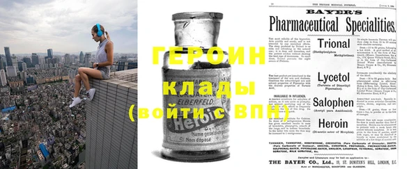 MDMA Premium VHQ Богданович