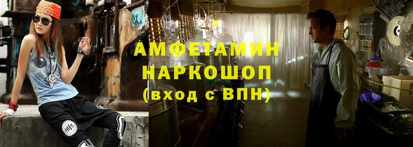 MDMA Premium VHQ Богданович