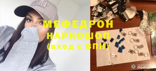 MDMA Premium VHQ Богданович