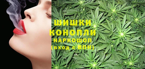 MDMA Premium VHQ Богданович