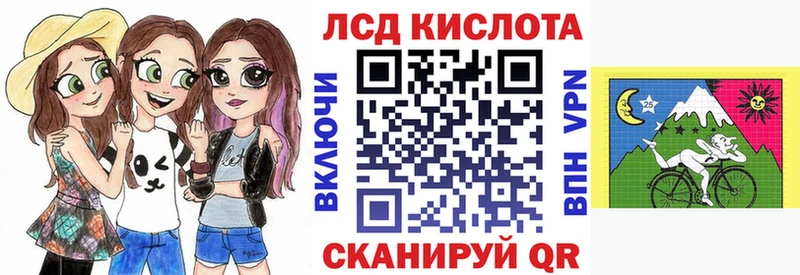 Марки N-bome 1,8мг  цены   Борисоглебск 